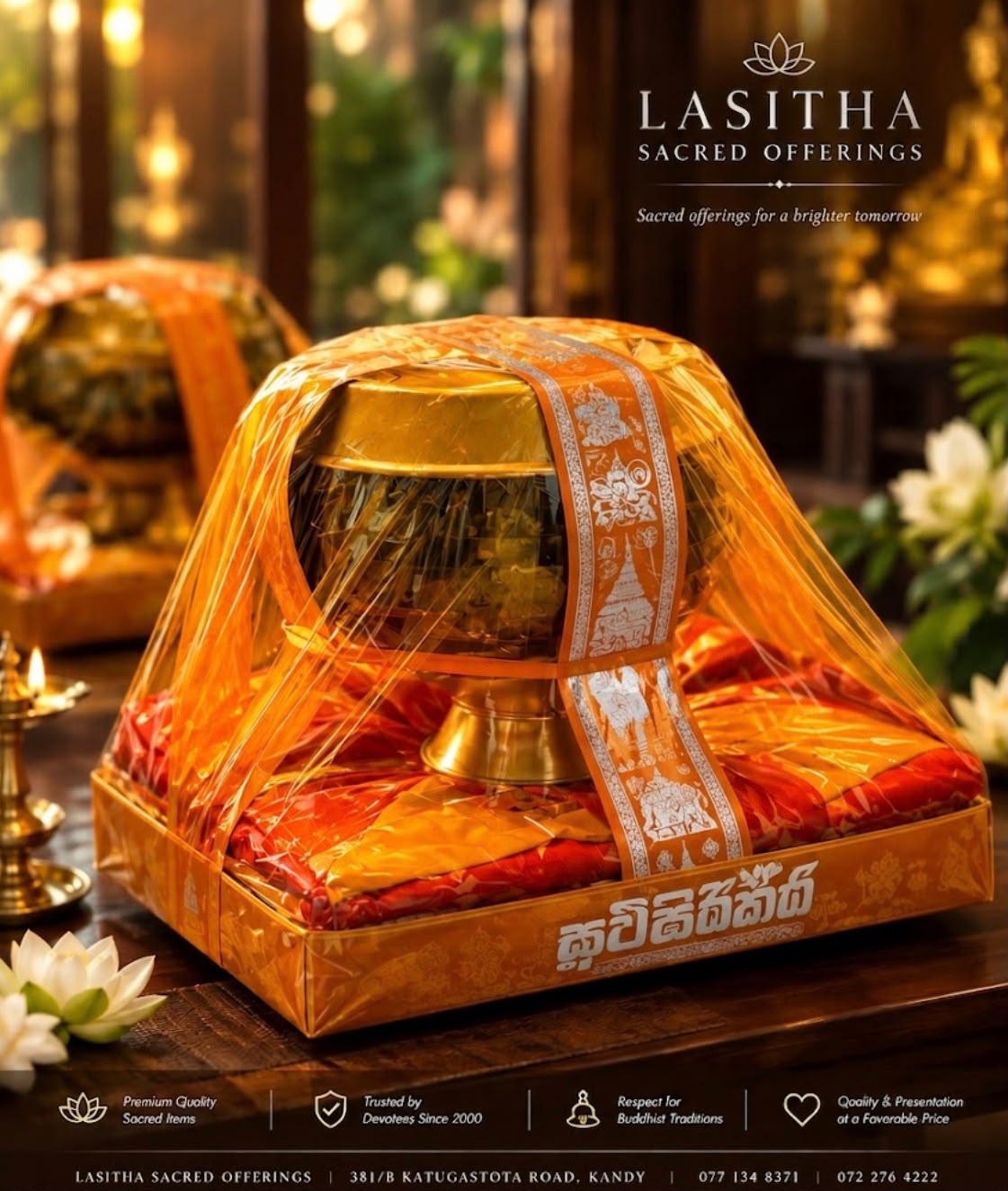 Atapirikara Thai cotton - Thai Kalu Paththaraya